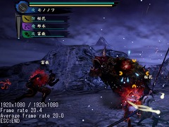 PC版「討鬼伝 極」の動作検証用ベンチマークプログラムが配信開始。購入前に動作環境を確かめておこう