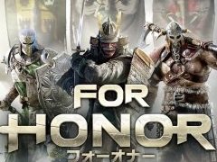 「フォーオナー」の「スターターエディション」が8月27日までSteamで無料配信中
