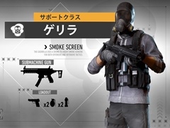「ゴーストリコン ワイルドランズ」,PvP「ゴーストウォー」の無料大型アップデート第4弾を本日配信。新たなクラスとマップが実装