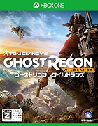 ゴーストリコン ワイルドランズ