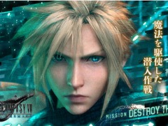 「FFVII REMAKE」のリアル潜入ゲームが12月9日よりTOKYO MYSTERY CIRCUSで開催。壱番魔晄炉の爆破ミッションに挑戦