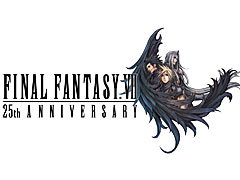 「FINAL FANTASY VII」,25周年を記念した“ファイナルファンタジーVII 25th アニバーサリー セレブレーション”を6月17日に配信