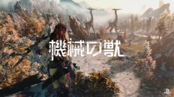 画像集 No.009のサムネイル画像 / PS4の新作18タイトルを「エレクトロ落語」で一挙に紹介。動画“GO! GO! LINEUP! RAKUGO!”が公開