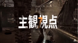 画像集 No.011のサムネイル画像 / PS4の新作18タイトルを「エレクトロ落語」で一挙に紹介。動画“GO! GO! LINEUP! RAKUGO!”が公開