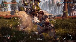  No.022Υͥ / Horizon Zero Dawnסȵ¸륪ץɤǡפ¸ʬڤ⤦ǥθݡ