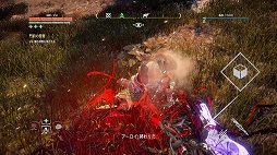  No.024Υͥ / Ȱޤ륹ȡ꡼ȡץɤǹHorizon Zero DawnפΥӥ塼Ϥ