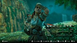  No.007Υͥ / ޥˤHorizon Zero Dawnɴ2ơVer 1.20Ǥ˶줿Photo Mode