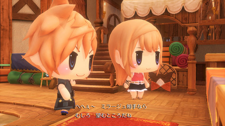 画像集 No.008のサムネイル画像 / 「WORLD OF FINAL FANTASY」のゲーム概要やキャラクター情報が公開。ミラージュは育つと“ヘンシンカ”する?