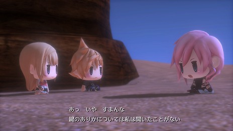 画像集 No.015のサムネイル画像 / 「WORLD OF FINAL FANTASY」敵勢力・バハムート軍のキャラクターが公開。新たなレジェンドキャラクターとして「ビビ」が登場