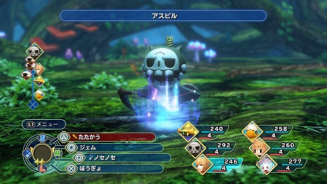 画像集 No.034のサムネイル画像 / 「WORLD OF FINAL FANTASY」敵勢力・バハムート軍のキャラクターが公開。新たなレジェンドキャラクターとして「ビビ」が登場