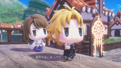 画像集 No.025のサムネイル画像 / 「WORLD OF FINAL FANTASY」にFF13のスノウとシヴァ,FF4のリディア,FF7のティファが登場。ココロクエストや闘技場,ステージやミラージュの新情報も