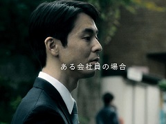 「人喰いの大鷲トリコ」発売カウントダウンCMが本日から5日連続でWeb向けに配信。監督にドラマ「深夜食堂」の松岡錠司氏を起用