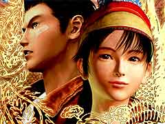 「シェンムーIII」のKickstarterキャンペーンが,ゲームプロジェクトとしては史上最高額の約7億8000万円をマークして終了