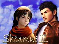 「シェンムーIII」のクラウドファンディング,日本語やPayPal利用に対応した追加支援受付をスタート