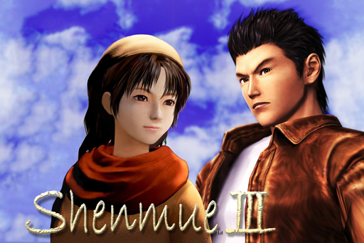 画像集 No.002のサムネイル画像 / 「シェンムーIII」のクラウドファンディング，日本語やPayPal利用に対応した追加支援受付をスタート