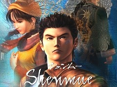 「シェンムーIII」発売直前企画(前編):1999年に現れた伝説のタイトル,初代「シェンムー」の物語と足跡を振り返る
