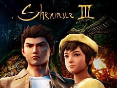 PS4用アクションアドベンチャーゲーム「シェンムーIII」が本日発売。鈴木 裕氏とゲストを交えた発売記念生放送は19:00から