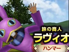 「ゼルダ無双 ハイラルオールスターズ」,追加コンテンツ第4弾「神々のトライフォース2パック」が本日配信。プレイムービーが公開に