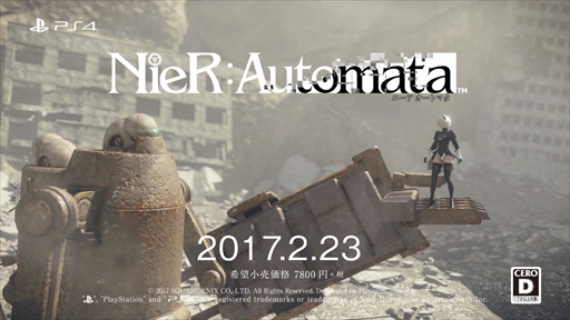 NieR:Automata:TVCM 