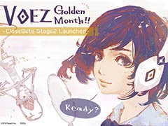 「VOEZ」でクローズドβテスト第2弾の開催が決定。今回はプラットフォームを選択してメールアドレスの登録だけで応募可能