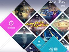 「VOEZ」,配信以来初となる大型アップデートを実施。楽曲選択画面の刷新に加えて,「Cytus」「Deemo」の楽曲パックも登場