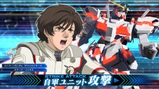 画像集 No.003のサムネイル画像 / アーケードTCG「機動戦士ガンダム U.C.カードビルダー」,オフィシャルCBTレポートが公開に。PS Vita「EXVS-FORCE」初回特典にPRカードが付属