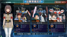 画像集 No.005のサムネイル画像 / アーケードTCG「機動戦士ガンダム U.C.カードビルダー」,オフィシャルCBTレポートが公開に。PS Vita「EXVS-FORCE」初回特典にPRカードが付属