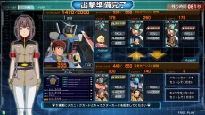 画像集 No.006のサムネイル画像 / アーケードTCG「機動戦士ガンダム U.C.カードビルダー」,オフィシャルCBTレポートが公開に。PS Vita「EXVS-FORCE」初回特典にPRカードが付属