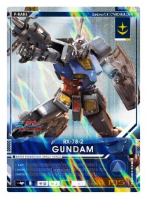 画像集 No.009のサムネイル画像 / アーケードTCG「機動戦士ガンダム U.C.カードビルダー」,オフィシャルCBTレポートが公開に。PS Vita「EXVS-FORCE」初回特典にPRカードが付属