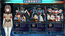 画像集 No.050のサムネイル画像 / 「機動戦士ガンダム U.C.カードビルダー」は2016年3月より稼働。カードデザインや搭載ゲームモードが公開に