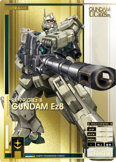 画像集 No.007のサムネイル画像 / 「機動戦士ガンダム U.C.カードビルダー」,2月25日から先行稼働開始。ユニコーンガンダム(デストロイモード)など一部のカード情報も公開