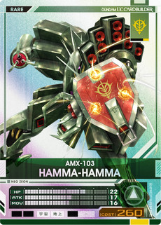 画像集 No.010のサムネイル画像 / 「機動戦士ガンダム U.C.カードビルダー」,2月25日から先行稼働開始。ユニコーンガンダム(デストロイモード)など一部のカード情報も公開