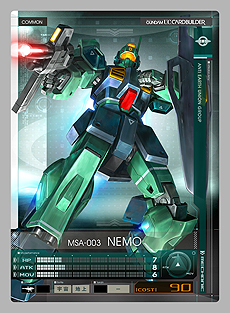 画像集 No.011のサムネイル画像 / 「機動戦士ガンダム U.C.カードビルダー」,2月25日に始まる先行稼働の対象店舗と,スターターパックの詳細が公開に