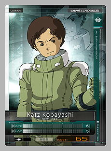画像集 No.012のサムネイル画像 / 「機動戦士ガンダム U.C.カードビルダー」,2月25日に始まる先行稼働の対象店舗と,スターターパックの詳細が公開に