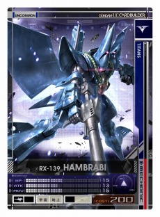 画像集 No.016のサムネイル画像 / 「機動戦士ガンダム U.C.カードビルダー」のカード第2弾「覚醒」が8月9日に稼動開始。新機能「オートパイロット」を追加
