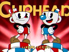 今夜の「RADIO 4Gamer Tap(仮)」では,アクションゲーム「Cuphead」を取り上げます