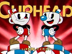 「Cuphead」のキャラクターたちがコミカルに動くアニメーション装置の映像が公開。オーストラリアの博物館にて展示