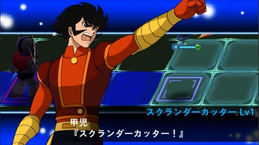 画像ギャラリー No.005のサムネイル画像 / 「スーパーロボット大戦 X-Ω」マジンガーZなど4作品の戦闘シーンを公開
