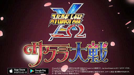 ѡܥåX- ֥״ָ껲ﵭǰ硼PV