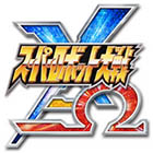 スーパーロボット大戦 X-Ω