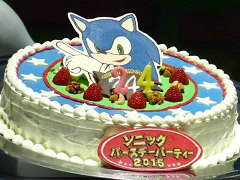 ソニック誕生24周年を祝う「ソニック バースデーパーティー 2015」が開催。最新作「ファイアー&アイス」発表やライブで盛り上がったイベントをレポート