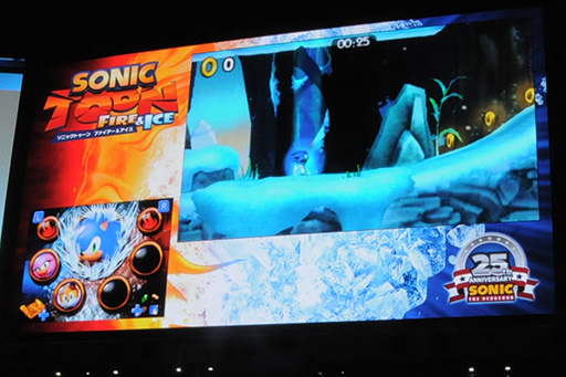 画像集 No.005のサムネイル画像 / ［TGS 2016］「ソニックトゥーン ファイアー＆アイス」のステージイベントが開催。「Sonic Mania」の2017年春発売も明らかに