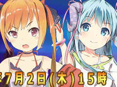 「万葉おにっ娘ファンタジー」OBTは7月2日から実施。正式サービスは7月6日にスタート,プレイデータは引き継ぎを予定