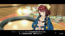 画像集 No.024のサムネイル画像 / 「ソフィーのアトリエ」の調合システムをあらためて紹介。レシピの発想から調合までの流れやアイテムの効果をアップさせるポイントを確認しよう