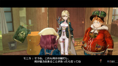 画像集 No.025のサムネイル画像 / 「ソフィーのアトリエ」の調合システムをあらためて紹介。レシピの発想から調合までの流れやアイテムの効果をアップさせるポイントを確認しよう