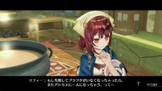 画像集 No.029のサムネイル画像 / 「ソフィーのアトリエ」の調合システムをあらためて紹介。レシピの発想から調合までの流れやアイテムの効果をアップさせるポイントを確認しよう