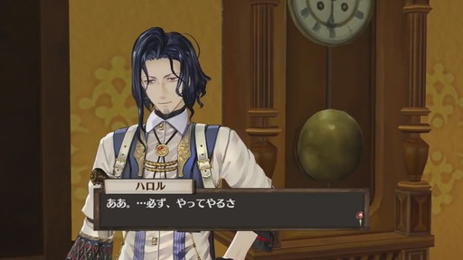 11/19ȯͽꡪڥեΥȥꥨϢ³饯᡼ư ϥ