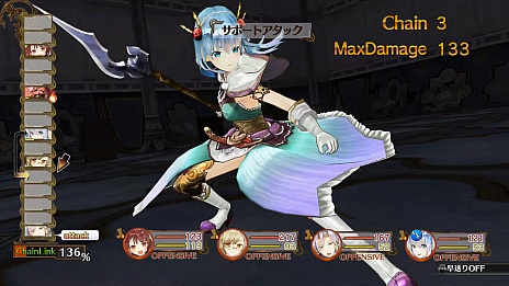 画像集 No.010のサムネイル画像 / 「ソフィーのアトリエ 〜不思議な本の錬金術士〜」の新情報が公開。プラフタをカスタマイズできる「ドールメイク」や,「ロジー」の登場など