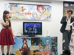 相坂優歌さんは,早くも続編にやる気マンマン! 「ソフィーのアトリエ 〜不思議な本の錬金術士〜」体験会&トークショウレポート