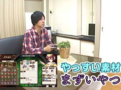 「ソフィーのアトリエ 〜不思議な本の錬金術士〜」が本日発売。発売に合わせて岸田メル氏の実況プレイ動画が公開に